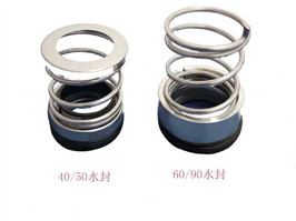 灑水車(chē)水泵水封，灑水泵水封